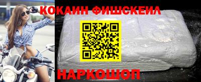 альфа пвп VHQ Чебаркуль