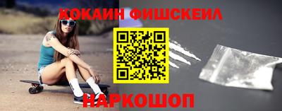 спиды Чапаевск