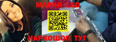 кокаин перу Чебоксары