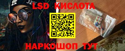 альфа пвп VHQ Чебаркуль