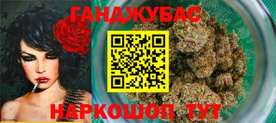 кокаин перу Чебоксары