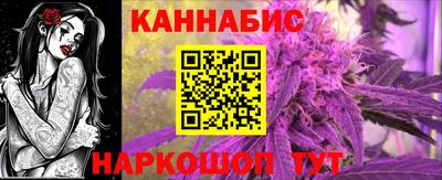 альфа пвп VHQ Чебаркуль