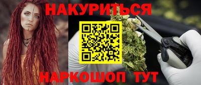 спиды Чапаевск