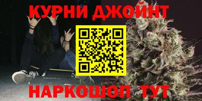 альфа пвп VHQ Чебаркуль
