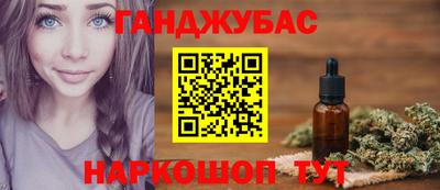 спиды Чапаевск