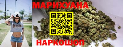 кокаин перу Чебоксары
