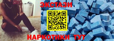 кокаин перу Чебоксары