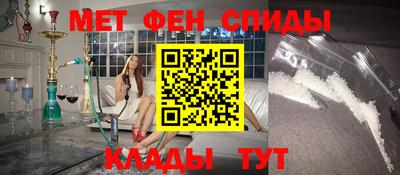 кокаин перу Чебоксары