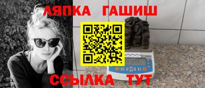 кокаин перу Чебоксары