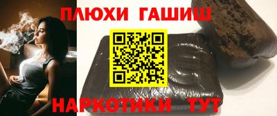 альфа пвп VHQ Чебаркуль