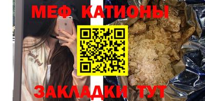 спиды Чапаевск